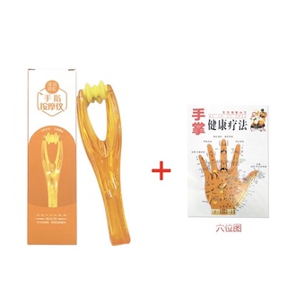 Con lăn mát xa ngón tay tiện dụng