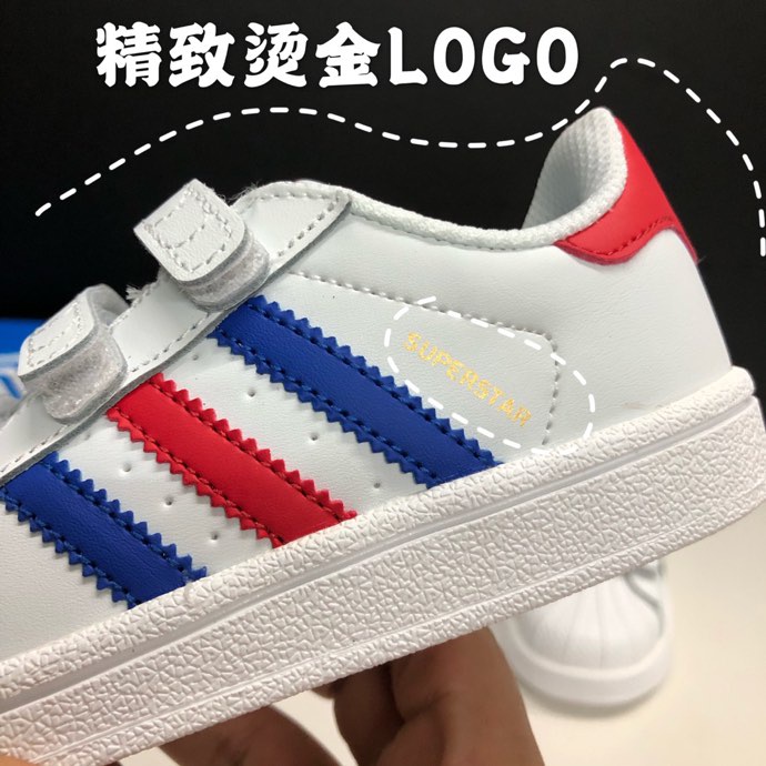 4 Giày Thể Thao Khóa Dán Phong Cách Adidas BIAO Dành Cho Trẻ Em