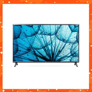 Smart fhd tivi lg 43 inch 43lm5750ptc thinq ai - model 2021 - miễn phí lắp đặt