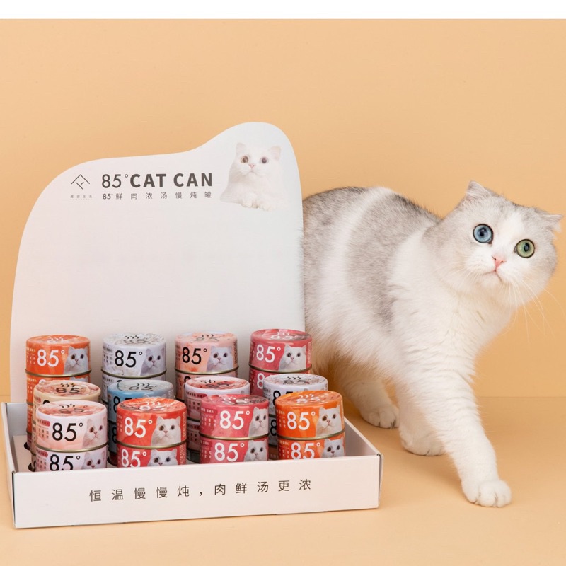 Pate cho mèo FURRYTAIL 85 độ