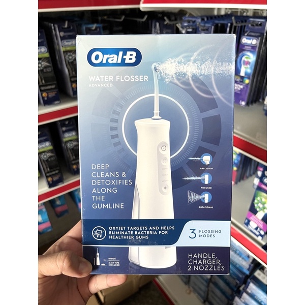 Máy Tăm Nước Cầm Tay Oral-B Water Flosser Advanced Waterjet - 3 Chế Độ, Công Nghệ Oxyjet Giúp Sạch Kẽ Răng, Sạc Cảm Ứng