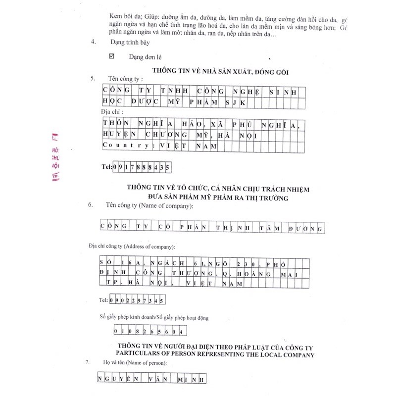 Kem DAKAMI chống lão hóa Công Nghệ HÀN QUỐCbao hàng chính hãng cty 100%