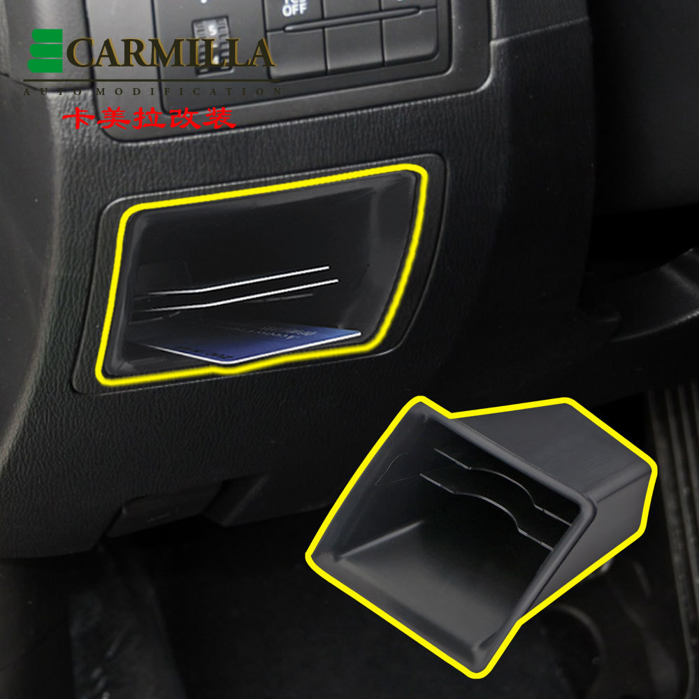 Hộp Đựng Thẻ Tiện Lợi Cho Xe Hơi Mazda Cx5 Cx-5 2017-2020