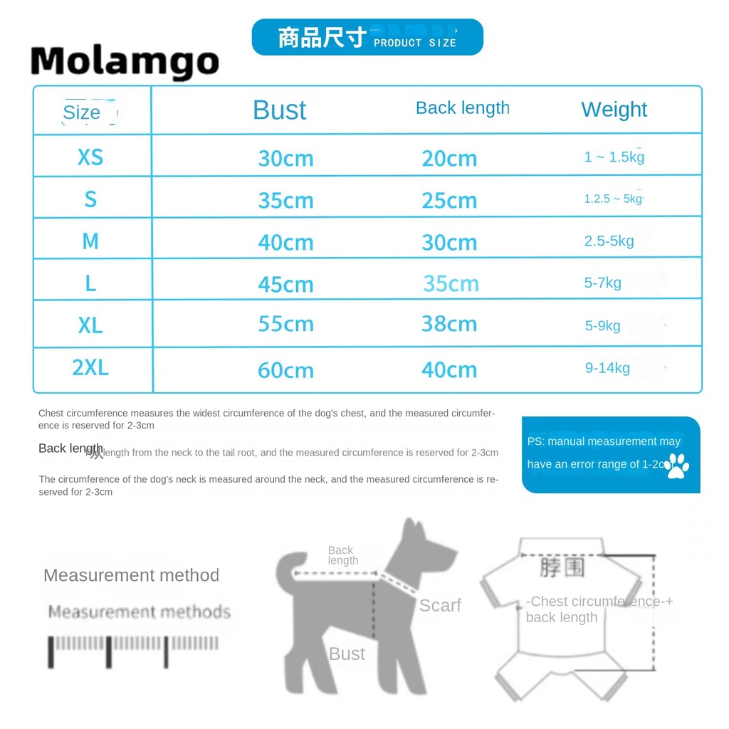 Đầm Hóa Trang Người Hầu Dễ Thương Cho Thú Cưng