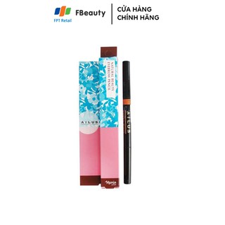 Chì kẻ chân mày Naris Natural Beauty Eyebrow Pencil 0.2g