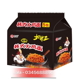 [COMBO 5 GÓI] Mì Siêu Cay Thiên Dương