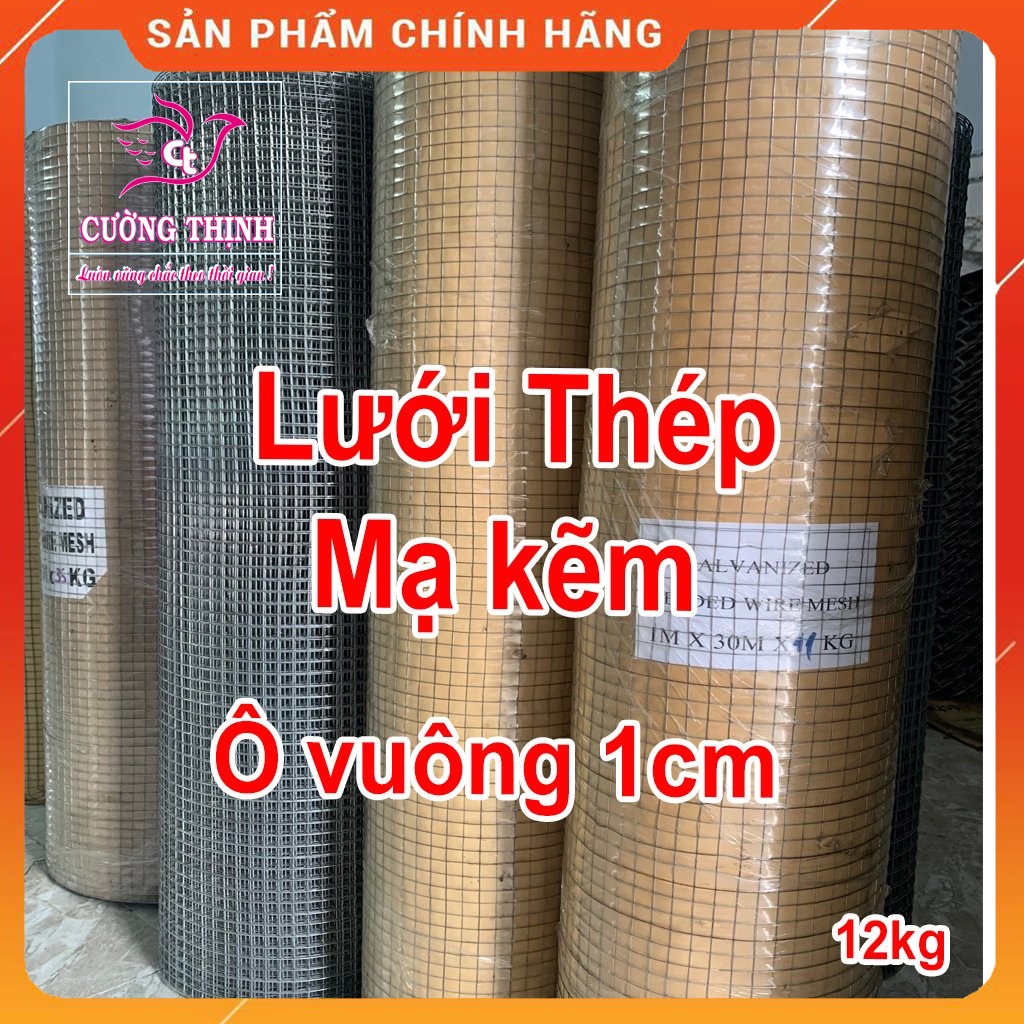 Lưới Thép Mạ Kẽm, Ô vuông 1cm, Bán lẻ, Làm chuồng, Rào vườn, Loại cuộn 12kg