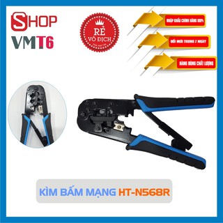 Kìm bấm dây mạng HT-N568R - Kìm bấm đầu mạng Rj11 - Rj12 - Rj45 - THÉP KHÔNG RỈ
