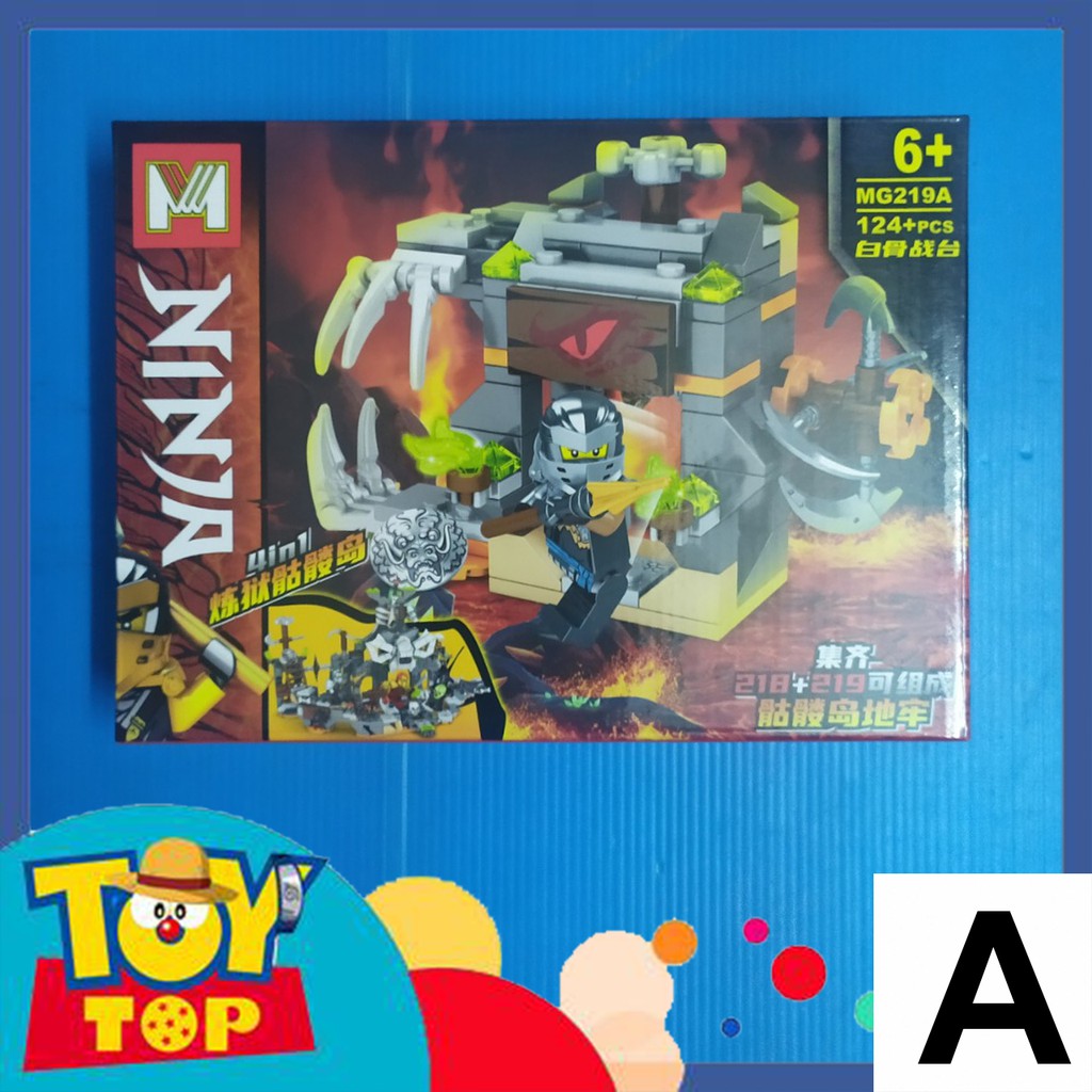 Xếp hình ghép ninja season 13 - mô phỏng một góc lâu đài phù thủy đầu lâu ninja lắp ráp MG219