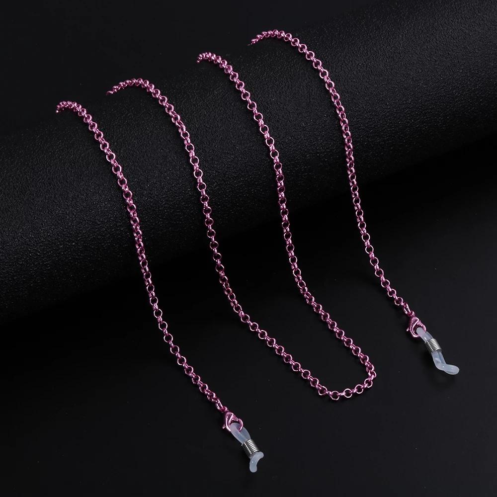 1 dây đeo mắt kính 75CM chống thất lạc đa năng thời trang cho nam và nữ