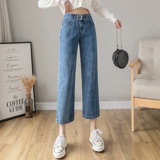 ❤️ [CÓ SẴN XS - HÀNG ORDER KÈM HÌNH THẬT] Quần jeans cho nàng nấm lùn, người nhỏ full size XXS - L ❤️