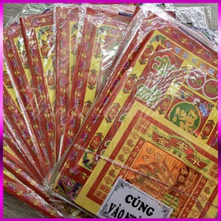Bộ Giấy tiền cúng Nhà mới(đầy đủ)