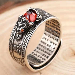 Nhẫn nam, Nhẫn nữ, Ruby Feng Shui