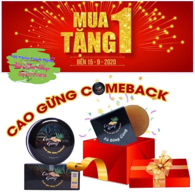 Cao Gừng - Tặng Kèm Xà Bông (Công Ty)