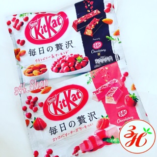KitKat berries hạnh nhân date T6/19 xách tay Nhật Bản