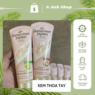 Kem dưỡng da tay Silky Nga - Kem tay lụa nga
