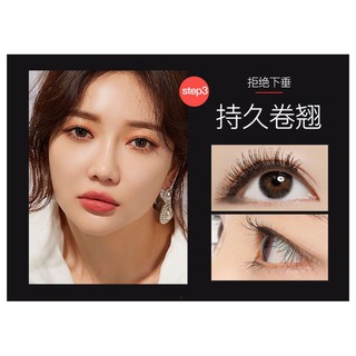 Mascara Bioaqua Beautiful