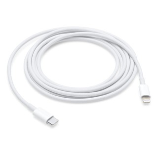 Cáp sạc apple usb-c to lightning mkq42za/a - hàng chính hãng