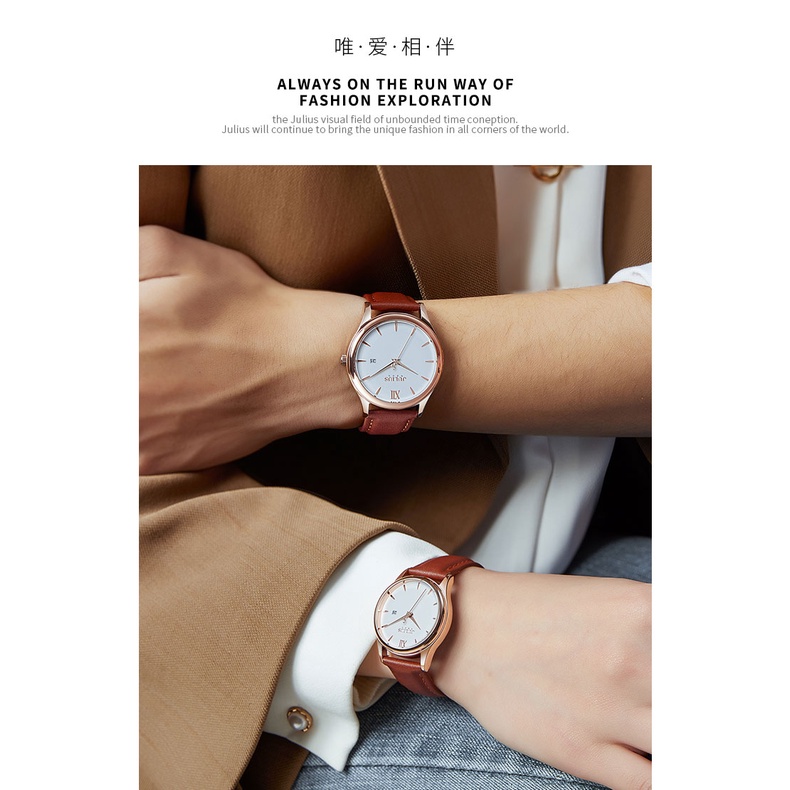 Đồng Hồ julius / julius ja-1309 Đồng Hồ Đeo Tay Kiểu Dáng Đơn Giản Phong Cách Retro Dành Cho Cặp Đôi
