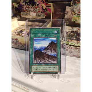 Lá bài thẻ bài Yugioh Mountain - card cổ 20 năm tuổi - Tặng bọc bài nhựa bảo quản
