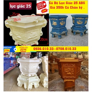 Khuôn Đổ Chậu Nhựa ABS Siêu Bền Đủ Bộ Lục Giác 25cm  + Chân Kỷ Tặng Búa Cao Su