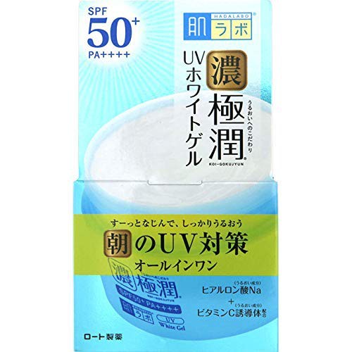 Kem dưỡng da HadaLabo 7 trong 1 kem dưỡng da ban ngày chống nắng, nâng tông SPF50+/PA+++ Nhật Bản
