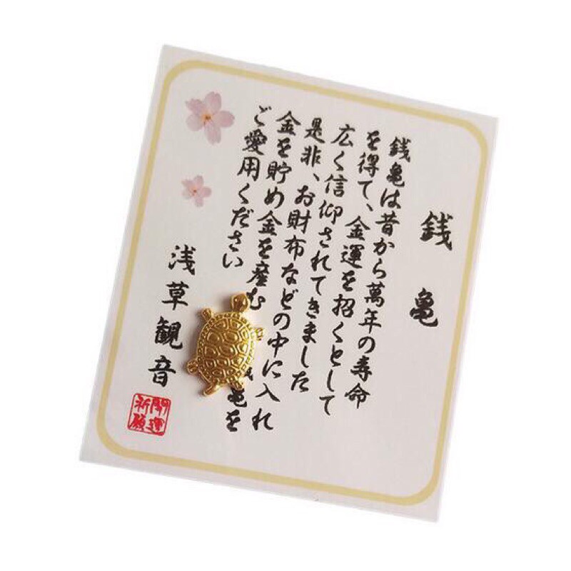 Rùa Vàng May Mắn | Kim Quy ASAKUSA vật phẩm phong thủy trong ví, ốp điện thoại để tiền vào như nước, giàu có, may mắn | BigBuy360 - bigbuy360.vn