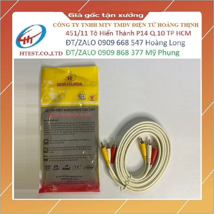 Dây AV 6 đầu kết nối audio dài 1m8 đến 10m HJD, đồng nguyên chất - Hàng chính hãng