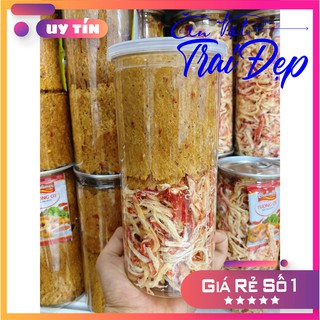 Mực Mix 2 Vị Trai Đẹp 250G