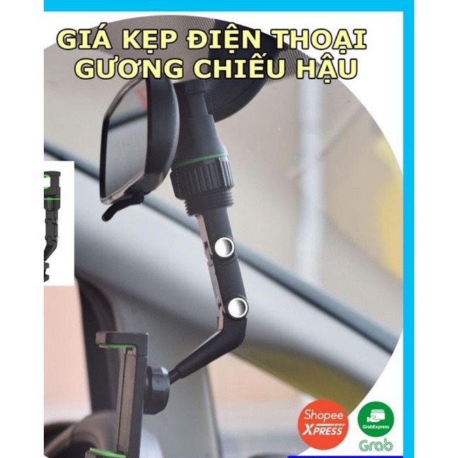 Giá đỡ kẹp điện thoại xoay 360 ° Green tự động gắn gương chiếu hậu tựa đầu phụ kiện tiện ích H991