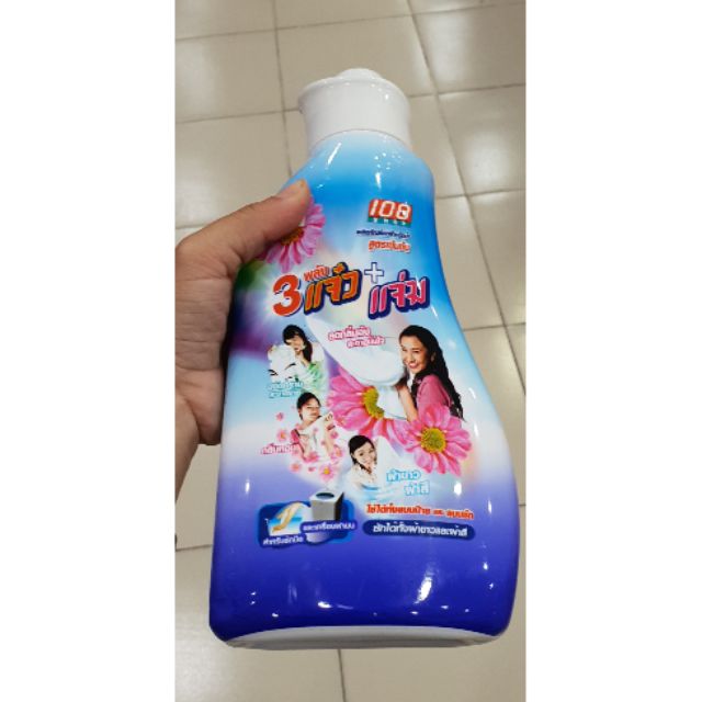 Nước giặt Pao 108 shop Thái Lan 850ml ( có sẵn)