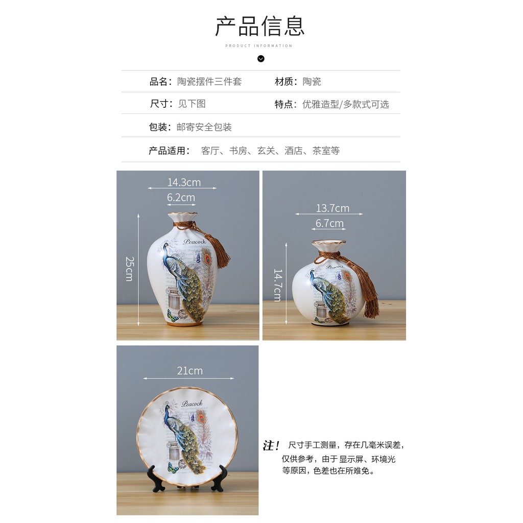 Bộ 3 bình gốm chim công trang trí phòng khách