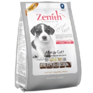 Thức ăn hạt mềm cho chó con zenith 1.2kg