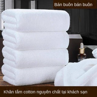 Jieli Red Nhà sản xuất trực tiếp 10 bar Khăn trắng Bán buôn Cotton Khách sạn Bed & Breakfast Học viện làm đẹp Khăn