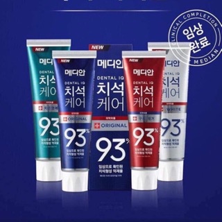 ⚠️FREESHIP⚠️ Kem Đánh Răng Hàn Quốc Median Dental IQ 93%
