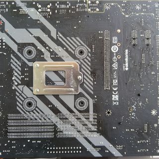 Main MSI B250M BAZOKA