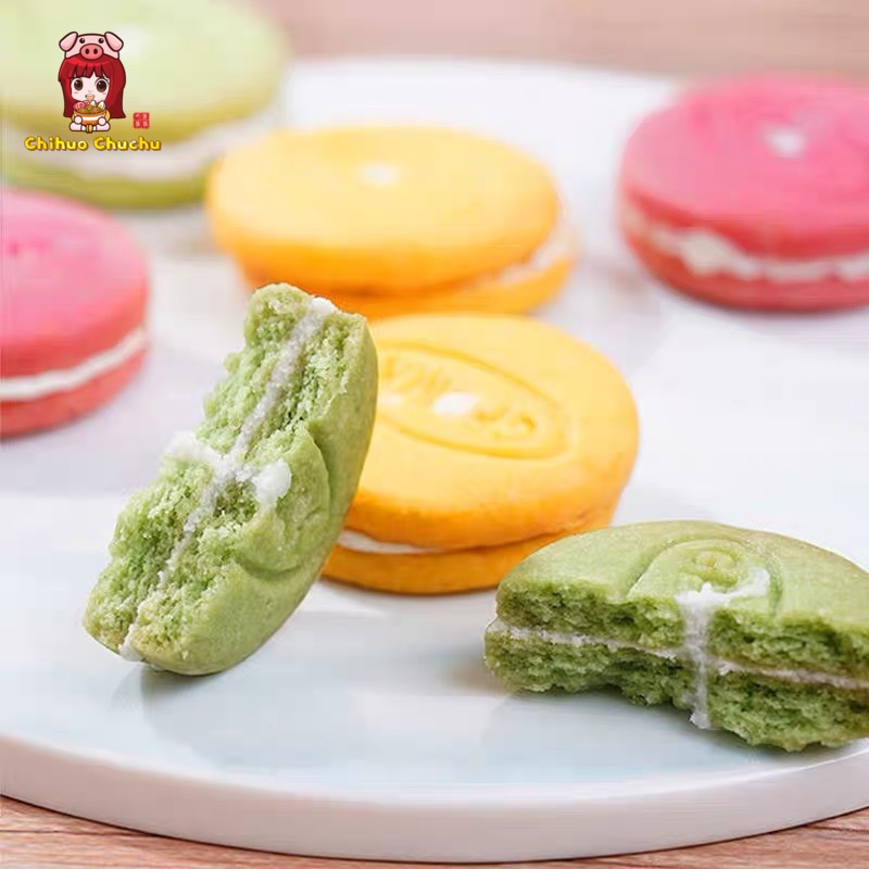 Bánh quy macaroon cookie kem sắc màu - gói 320g
