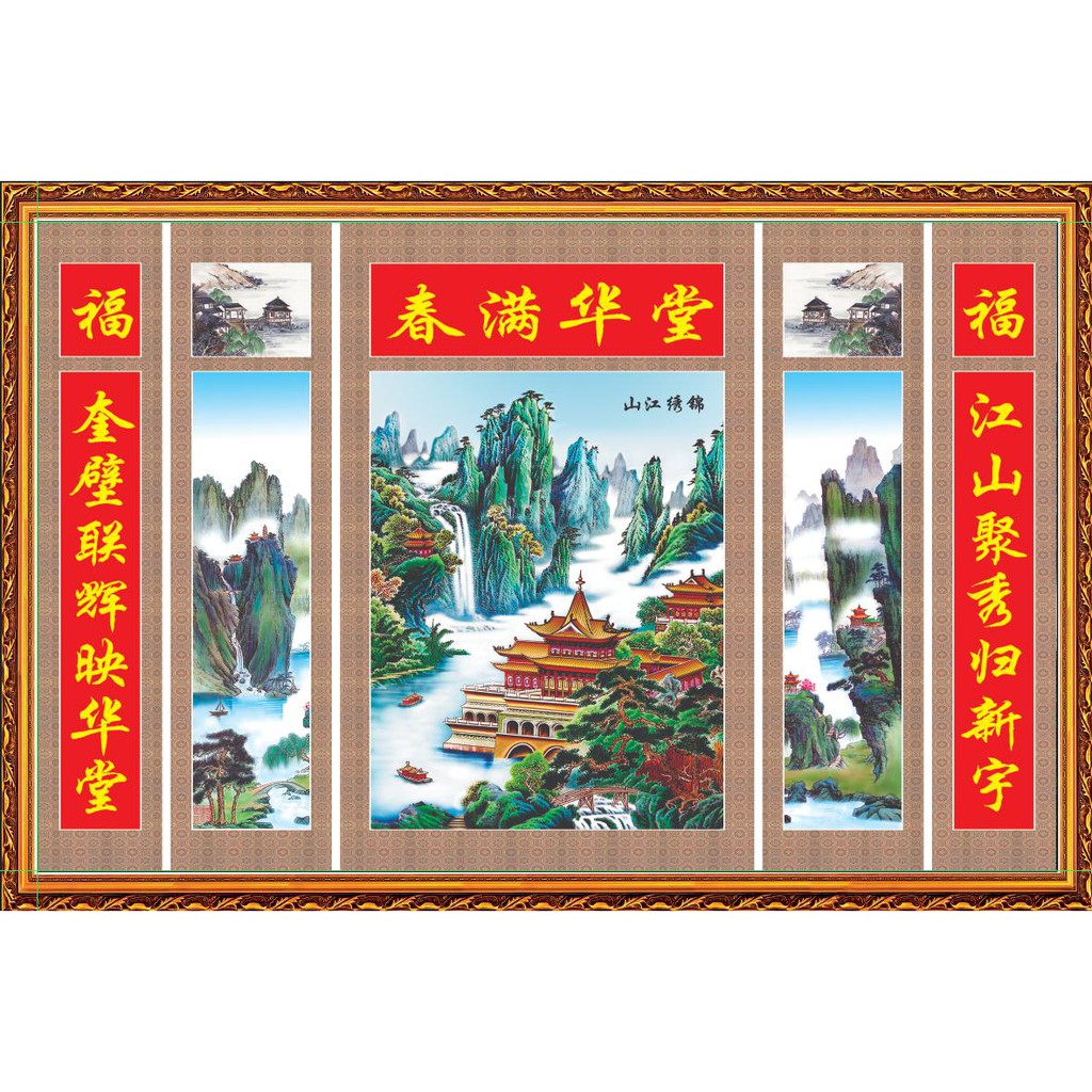Tranh dán tường 3D Phòng thờ 80cm*1m2