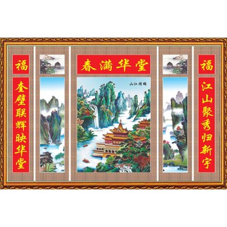 Tranh dán tường 3D Phòng thờ 80cm*1m2