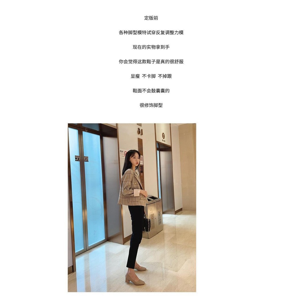 Giày Búp Bê Da Mềm Gót Vuông Thời Trang Cho Nữ | BigBuy360 - bigbuy360.vn