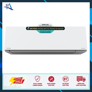 Máy lạnh toshiba inverter 1.5 hp ras-h13e2kcvg-v