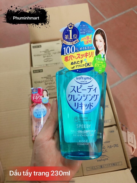 Dầu Tẩy Trang Kose Nhật 190-210-230ml 310795