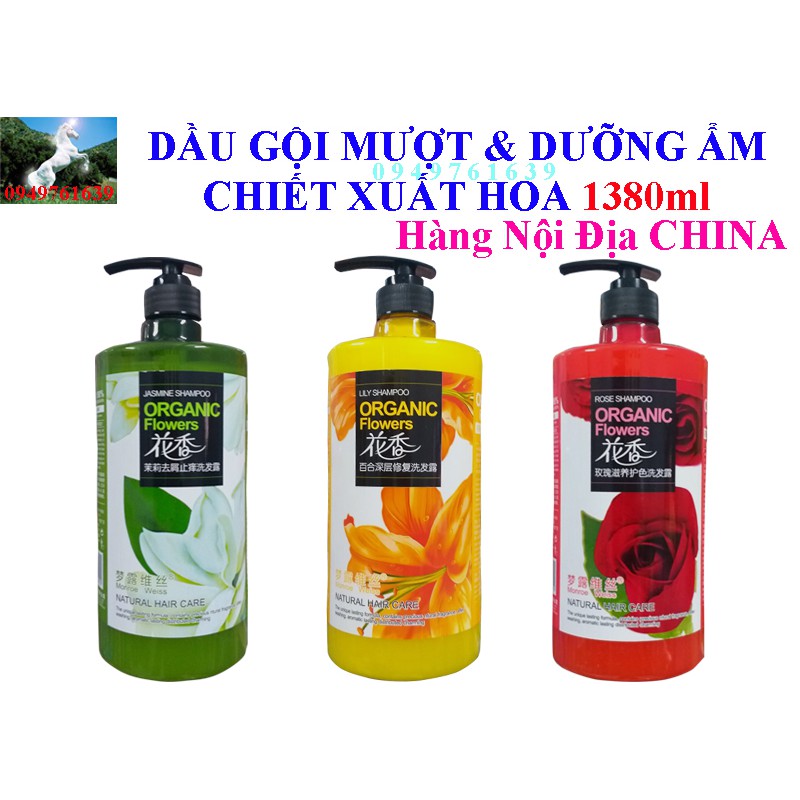 DẦU GỘI ORGANIC 1380ML