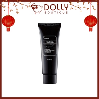 Kem dưỡng Klairs Midnight Blue Calming Cream 60ml