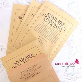 Mặt nạ giấy Benton Snail Bee High Content Mask Pack