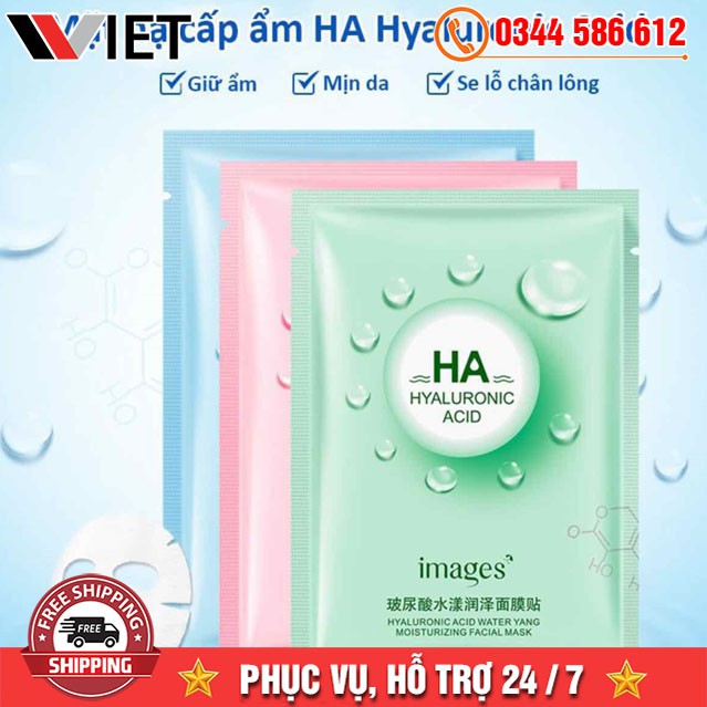 Mặt Nạ Giấy Dưỡng Da Mụn Cấp Ẩm Dưỡng Trắng Thải Độc HA Images Mask Nội Địa Trung Chính Hãng Có 3 Màu