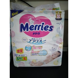 Bỉm quần merries size L44+6
