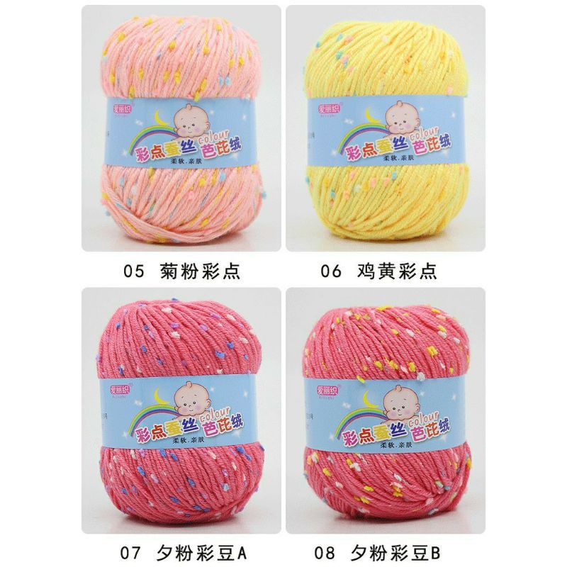 Cuộn Len Đan Sợi Móc Nhiều Màu Tùy Chọn 50G