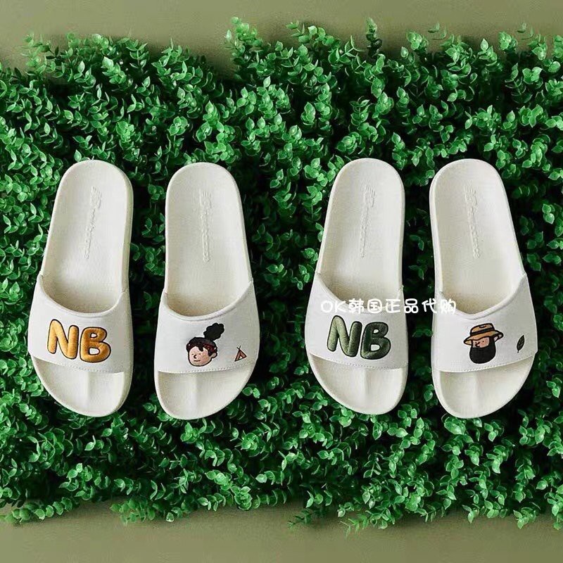 New Balance X Noritake Nb High Fashion Sneakers Slippers