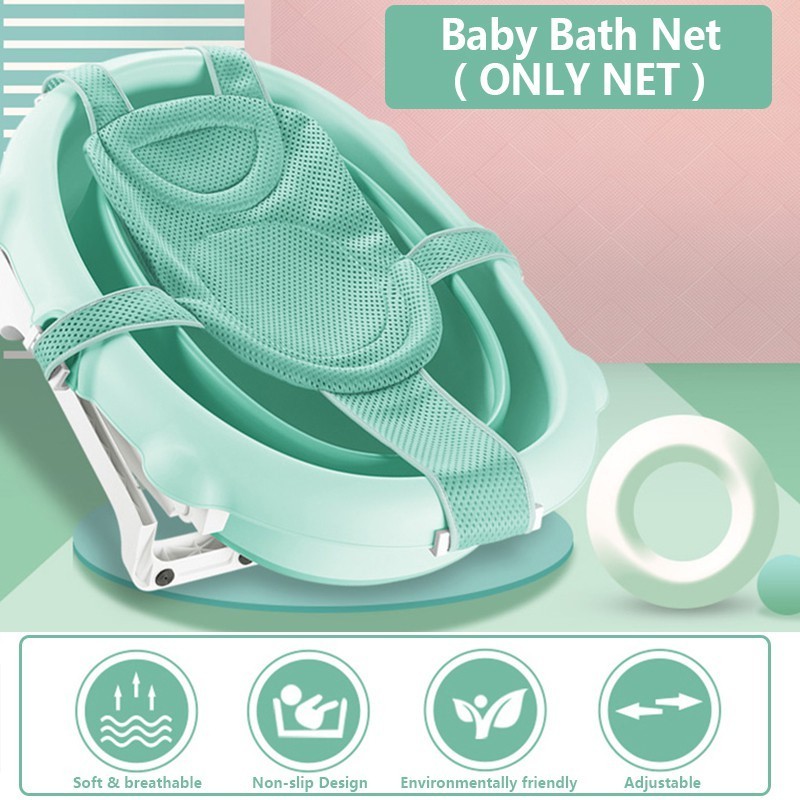 Lưới tắm em bé sơ sinh chống trượt chỉnh được